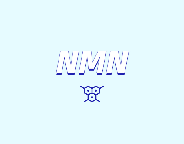 NMN對(duì)人體有什么潛在效果？