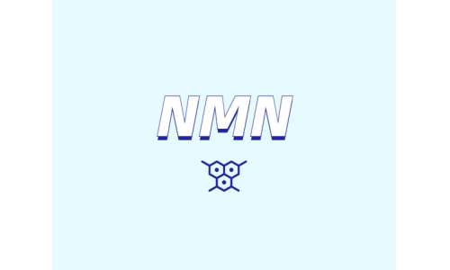 NMN對(duì)人體有什么潛在效果？